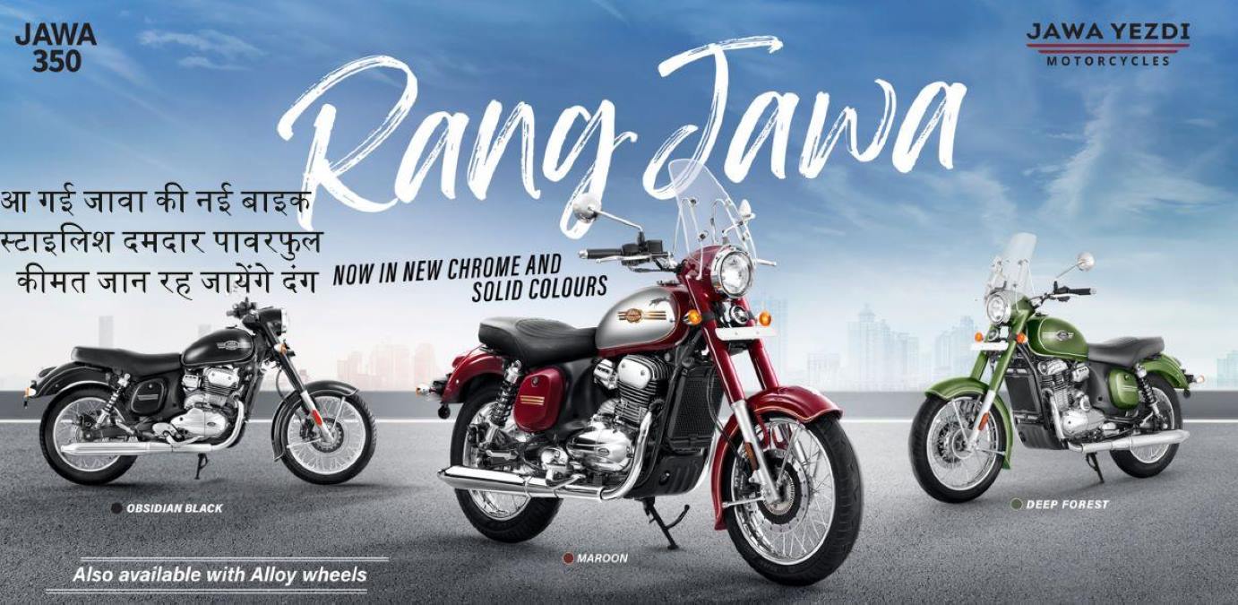 Jawa 42 FJ 350 launched in India